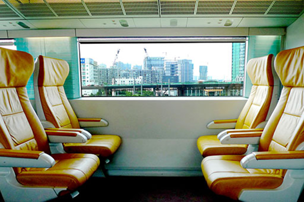 inside a maglev